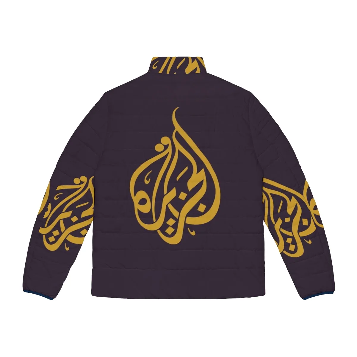 Al Jazeera Inspired Puffer Jacket - Unique Arabian Fashion for Winter