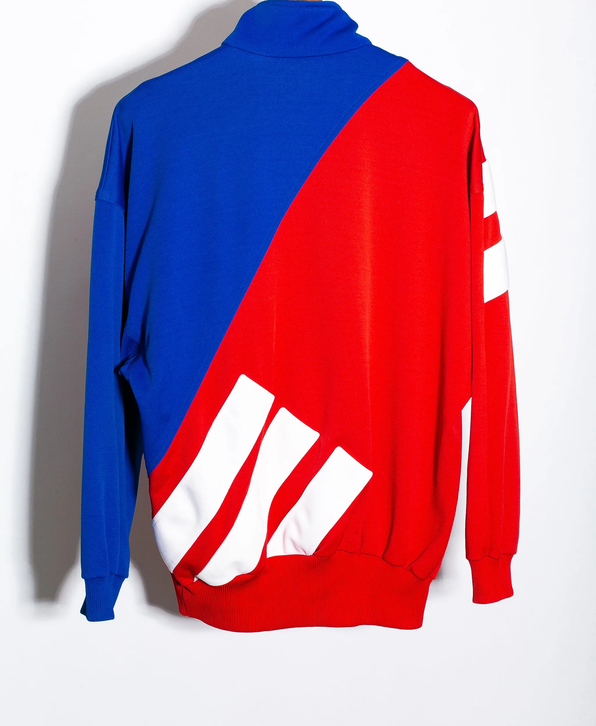 Bayern Munich 1993-95 Full Zip Track Jacket (L)