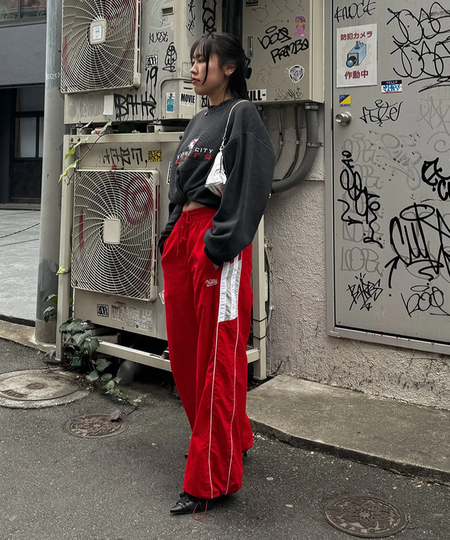 Bicolor nylon track pants