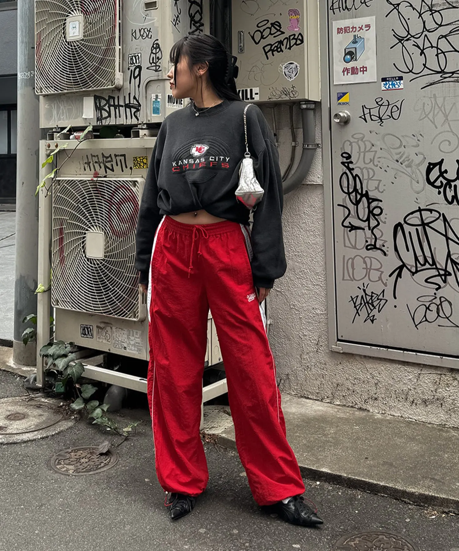 Bicolor nylon track pants