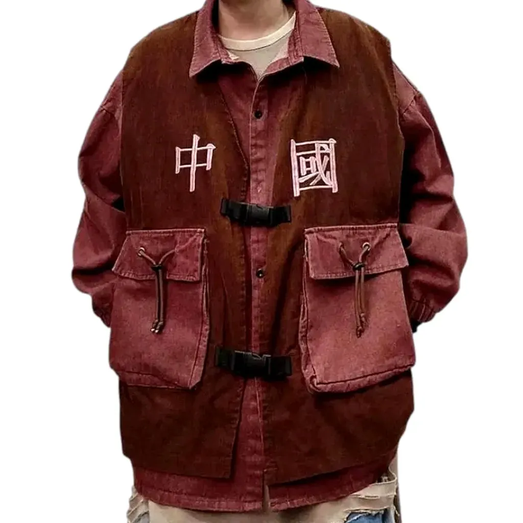 Oversized men's jean jacket