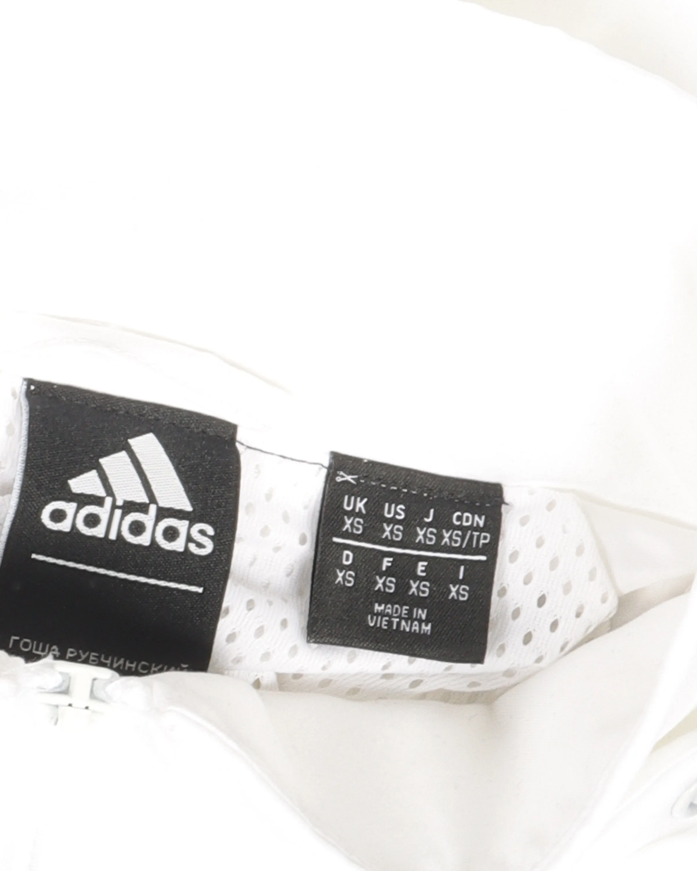 Track Jacket