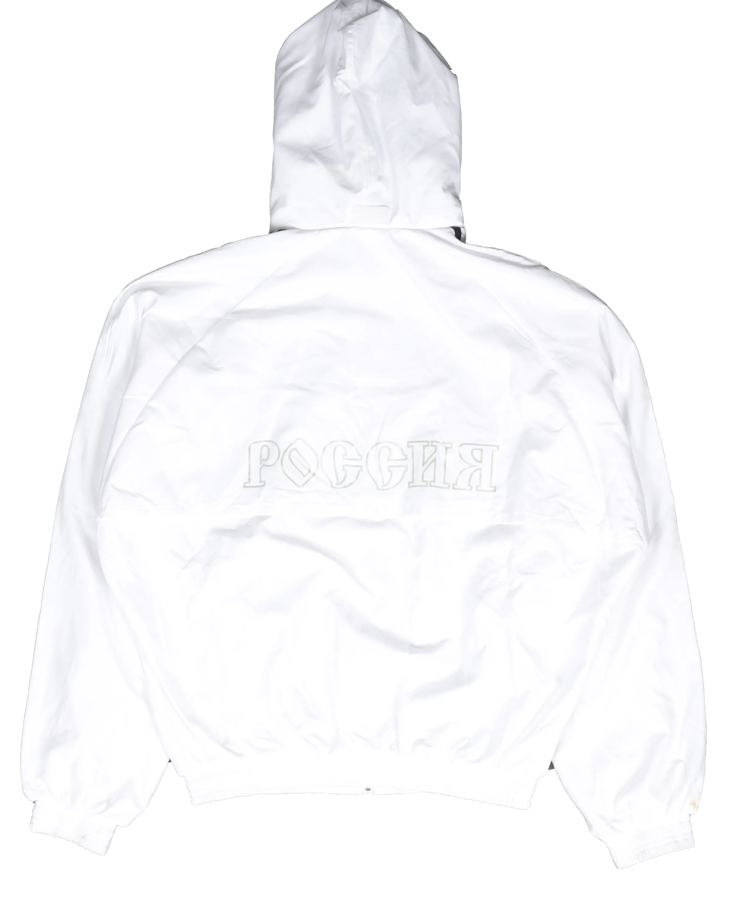 Track Jacket